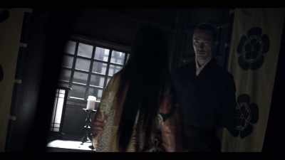 There were suspicions
she was conspiring - Age of Samurai: Battle for Japan