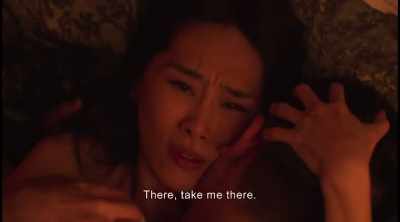 There, take me there. - The Bold, the Corrupt and the Beautiful