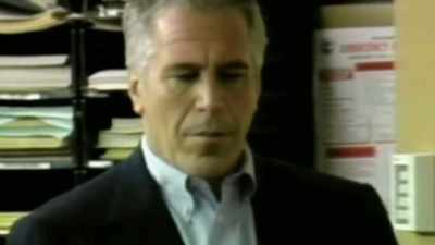 THERE WAS A PECULIAR ASPECT TO - Who Killed Jeffrey Epstein?
