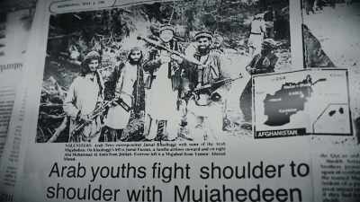 There weren't many
Saudi or other journalists - Kingdom of Silence
