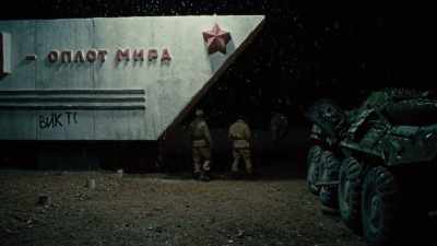 - There're mines there, Lieutenant!
- Fuck it all! - Leaving Afghanistan