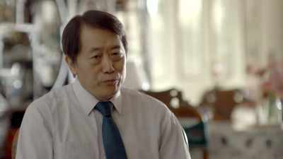 There's a Chinese proverb - The Beginning of Life