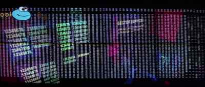 There's a new virus in the database. - Hackers