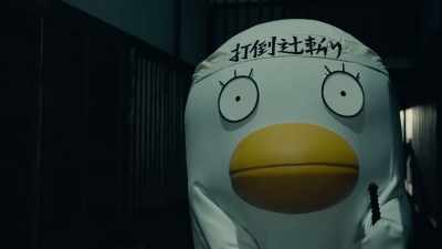 There's always a random killer. - Gintama