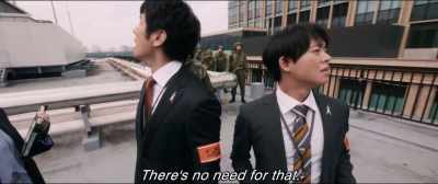 There's no need for that. - Shin Ultraman