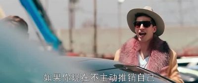 There's no such thing as selling out anymore man - Popstar: Never Stop Never Stopping