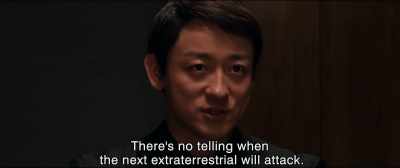 There's no telling when
the next extraterrestrial will attack. - Shin Ultraman