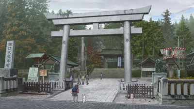 There's nothing here.
I don't sense any gods either. - Child of Kamiari Month