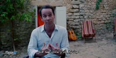 There's nothing in writing
about the foundation - Patrick Melrose