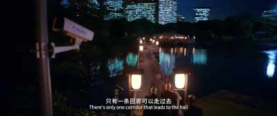 There's only one corridor
that leads to the hall - Detective Chinatown 3