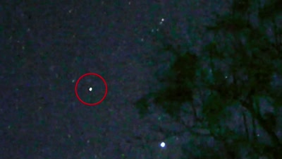 There's two. Oh, it just...
It dimmed out on us. - Beyond Skinwalker Ranch