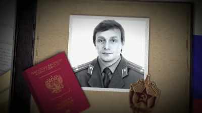 These apartment bombings may have happened - KGB - The Sword and the Shield