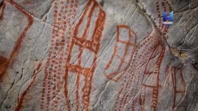 These are the earliest
paintings yet discovered - Ancient Skies