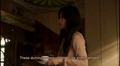 These dummy owners should all be staff members, - The Bold, the Corrupt and the Beautiful