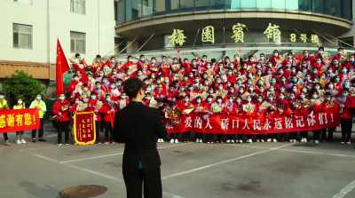 These events celebrated
the Communist Party - In the Same Breath