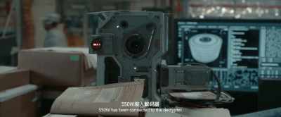 These files may have been created - The Wandering Earth II