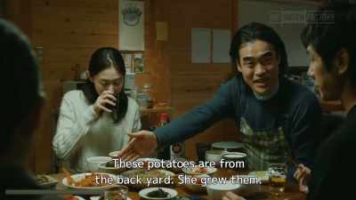 These potatoes are from
the back yard. She grew them. - Drive My Car