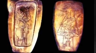 These relics are thought
to give the impression - Alien Worlds: Giants and Hybrids