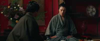 These ryo will be yours. - Samurai Marathon