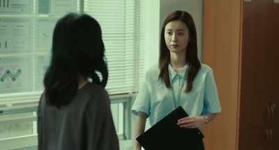These words are good for journalists, - Kim Ji-young, Born 1982