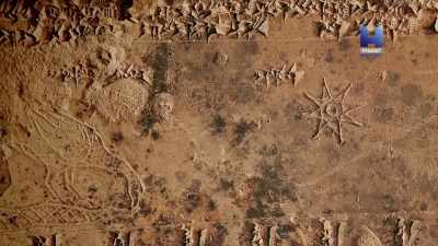 They were able
to build a mathematical model - Ancient Skies