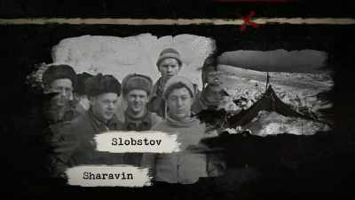They were accompanied by
a local forestry worker, - An Unknown Compelling Force