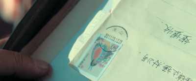 They all have the same post stamp. - Never Say Never