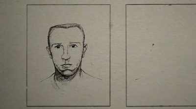 They also believed that there
was a second person with him, - Oklahoma City