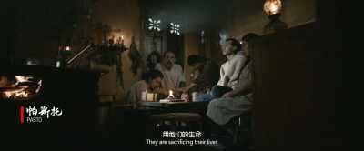 They are sacrificing their lives - The Wandering Earth II