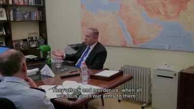 They attack us and kill us, when
all we do is open our arms to them. - The Bibi Files