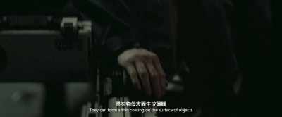 They can form a thin coating
on the surface of objects - The Wandering Earth II