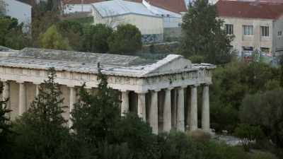 THEY HAD PLACES CALLED AGORAS, - Origins: The Journey of Humankind