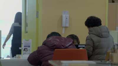 They have more than 400 internet - Screened Out