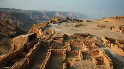 They include the essenes, - Dead Sea Scrolls: The Doomsday Prophecy