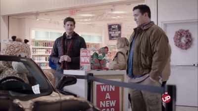 They just want to trick you
into giving your info - 12 Days of Giving