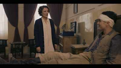 THEY LAUGH - Agatha and the Curse of Ishtar