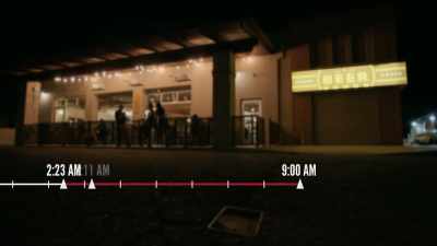 They leave Handlebars
at 3:45 a. m. - A Time to Kill