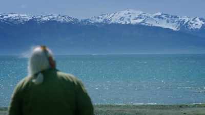 They not only saw
an indentation - The Alaska Triangle