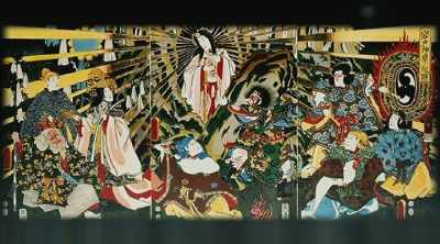 They had now some of
the earliest biblical sources, - Strangest Things