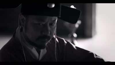 They refuse categorically
to deal on these terms. - Age of Samurai: Battle for Japan