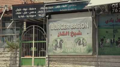They still got the same, - The Lebanese Burger Mafia