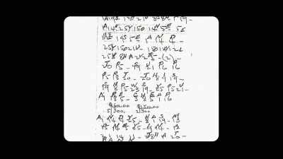 They had to translate it
by figuring what number - The Holzer Files