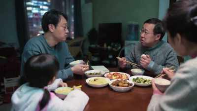 They try out the
restaurants you write about. - The Shadowless Tower