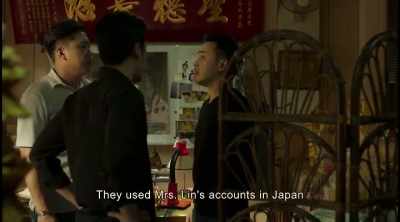 They used Mrs. Lin's accounts in Japan - The Bold, the Corrupt and the Beautiful
