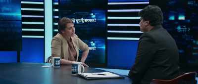 "They want reserved seats
and equality!" - Mardaani 2