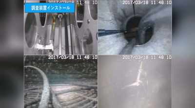THEY WORKED FOR ABOUT AN HOUR
AND A HALF BEFORE THE RADIATION - Mysteries of the Deep