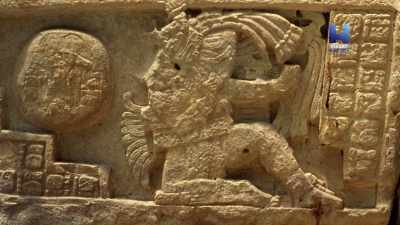 They wrote in
sculpted hieroglyphs - Ancient Skies