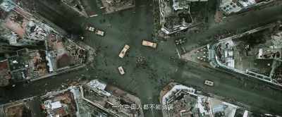 They'll supply ground and air support - Operation Red Sea