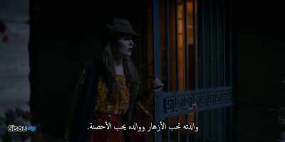 They're desperate to get
her into Country Life. - Patrick Melrose