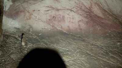 THEY'RE STARTING
TO PLAY AROUND WITH - Origins: The Journey of Humankind